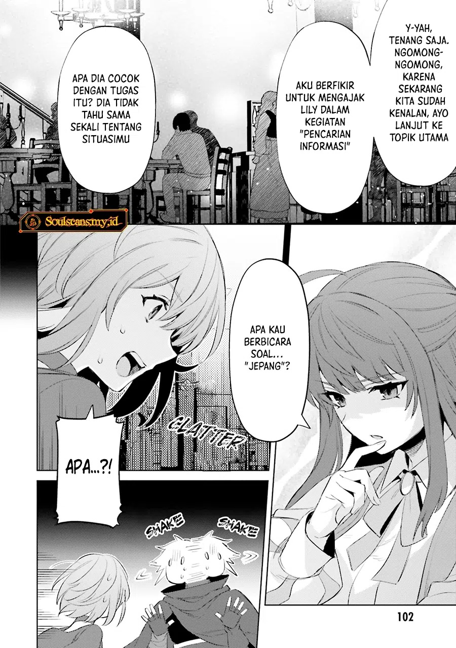 Shujinkou Janai! (I am Not The Hero!) Chapter 27 Gambar 5