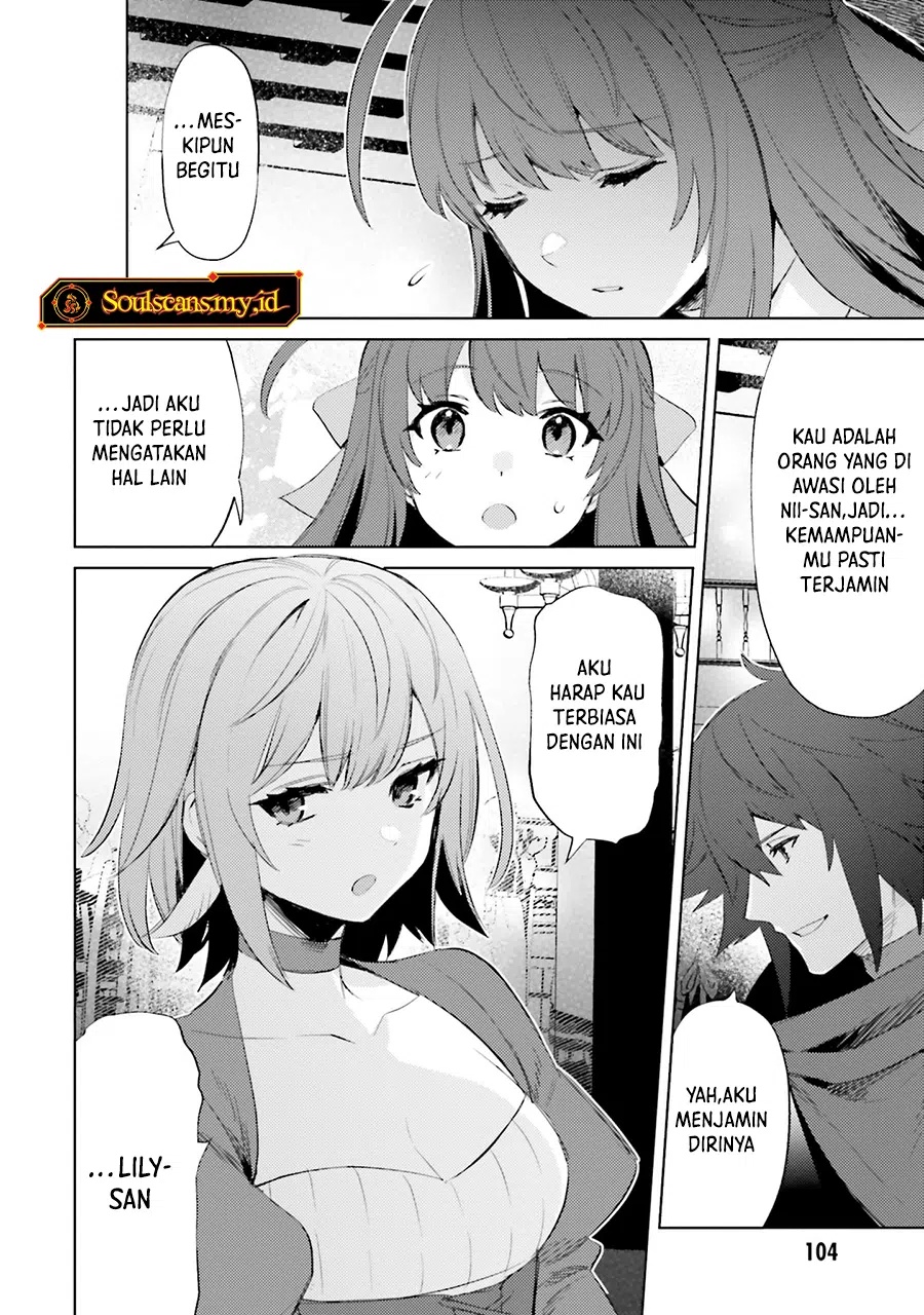 Shujinkou Janai! (I am Not The Hero!) Chapter 27 Gambar 7