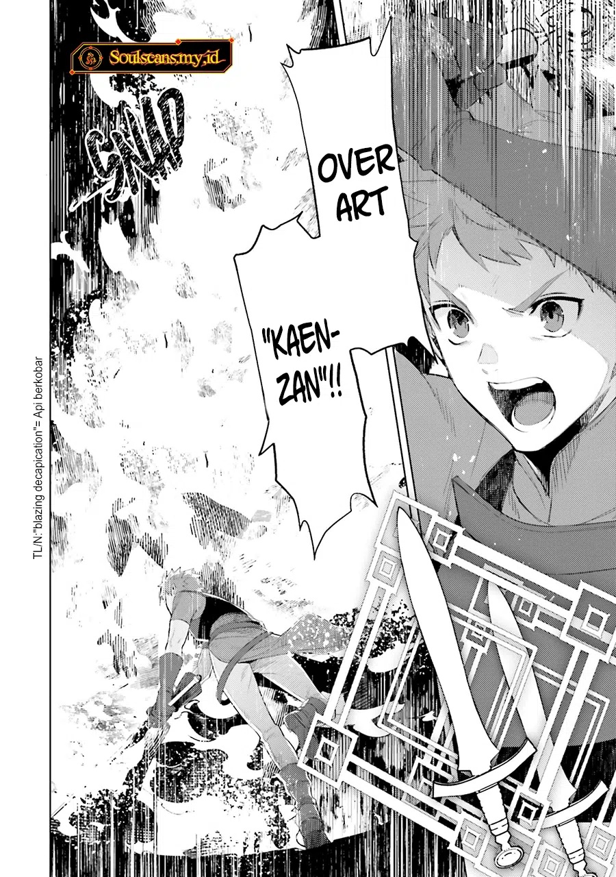 Shujinkou Janai! (I am Not The Hero!) Chapter 27 Gambar 11