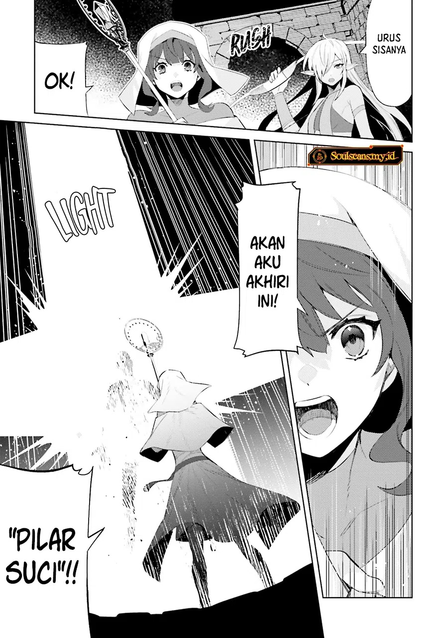 Shujinkou Janai! (I am Not The Hero!) Chapter 27 Gambar 14