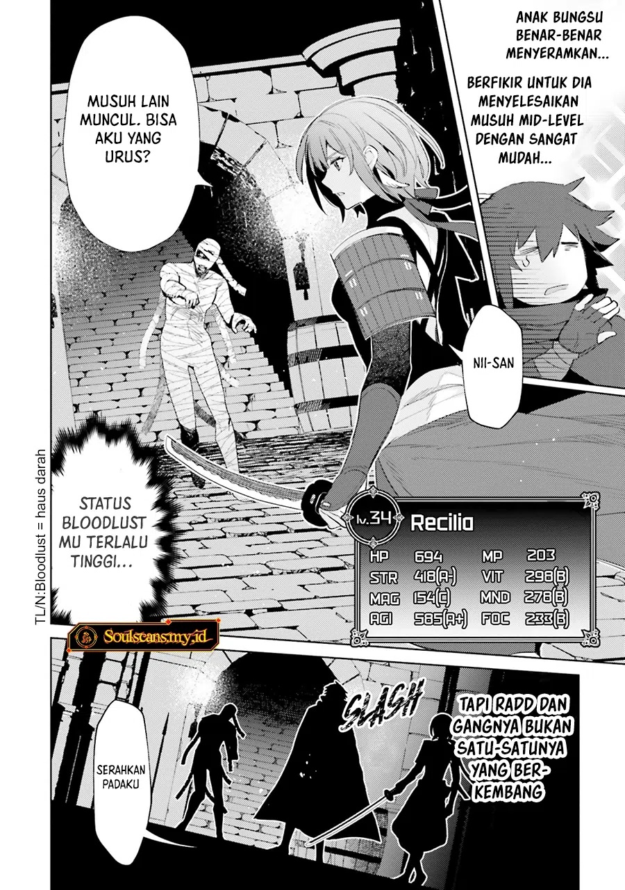 Shujinkou Janai! (I am Not The Hero!) Chapter 27 Gambar 16
