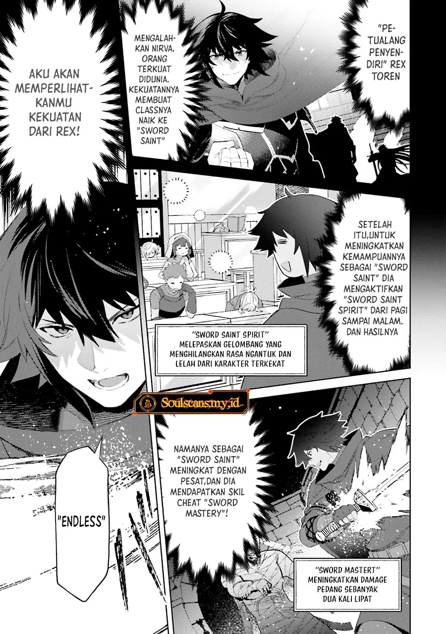 Shujinkou Janai! (I am Not The Hero!) Chapter 27 Gambar 17