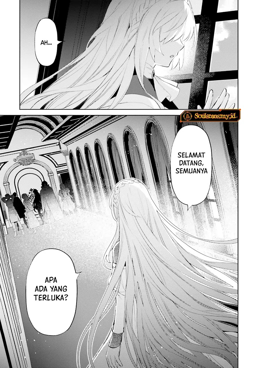 Shujinkou Janai! (I am Not The Hero!) Chapter 27 Gambar 25
