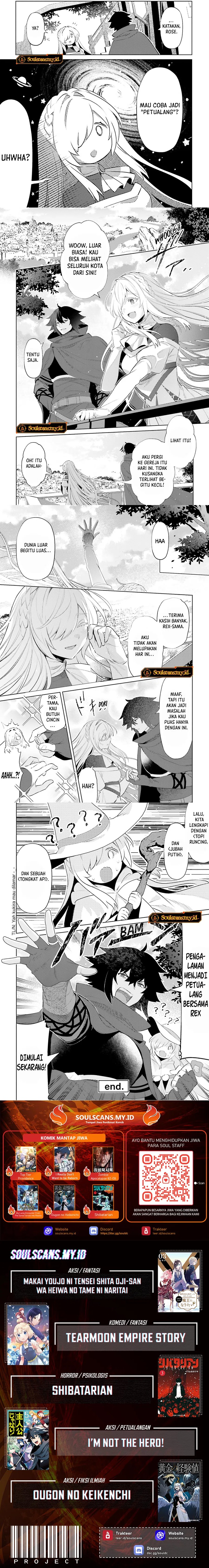Shujinkou Janai! (I am Not The Hero!) Chapter 28 Gambar 5