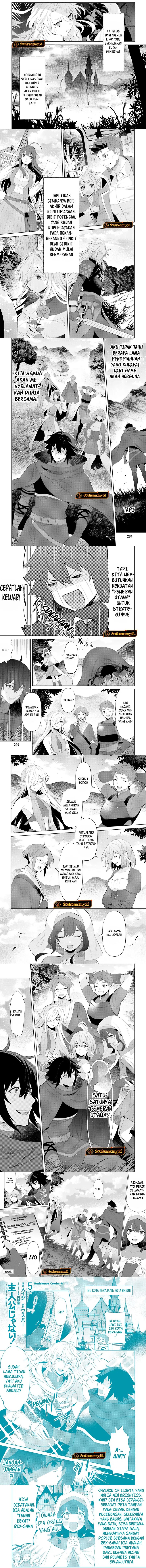 Shujinkou Janai! (I am Not The Hero!) Chapter 31 End Gambar 3
