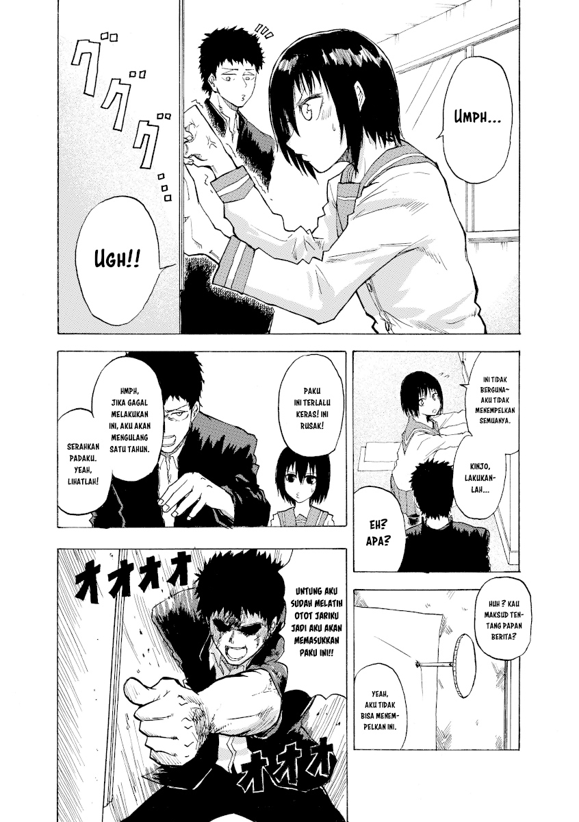 Shukan Brick Chapter 02 Gambar 1