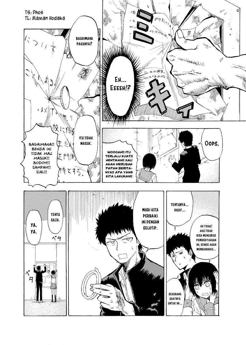 Shukan Brick Chapter 02 Gambar 2