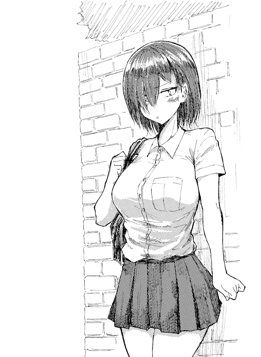 Shukan Brick Chapter 04 Gambar 3