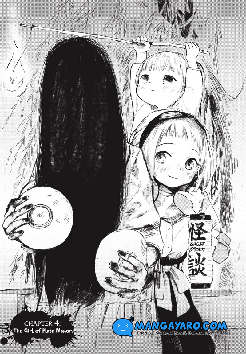Shumatsu no Sadako-san Chapter 04 Gambar 2