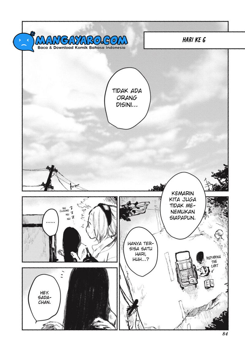 Shumatsu no Sadako-san Chapter 04 Gambar 3