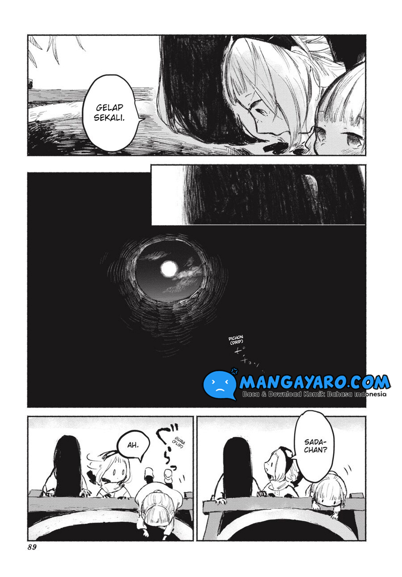 Shumatsu no Sadako-san Chapter 04 Gambar 8