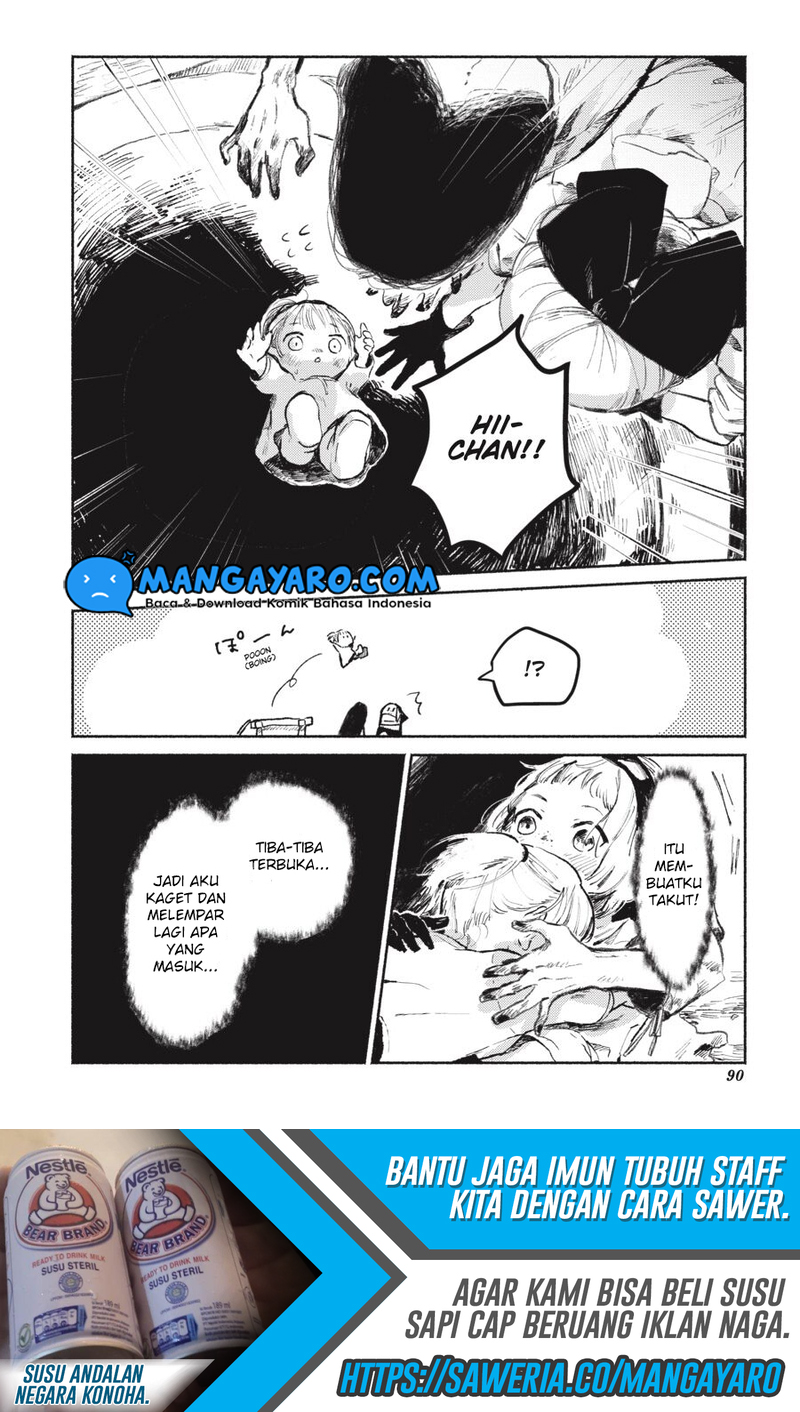 Shumatsu no Sadako-san Chapter 04 Gambar 9