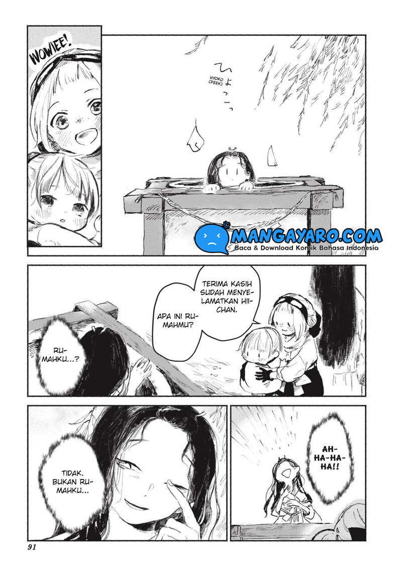 Shumatsu no Sadako-san Chapter 04 Gambar 10