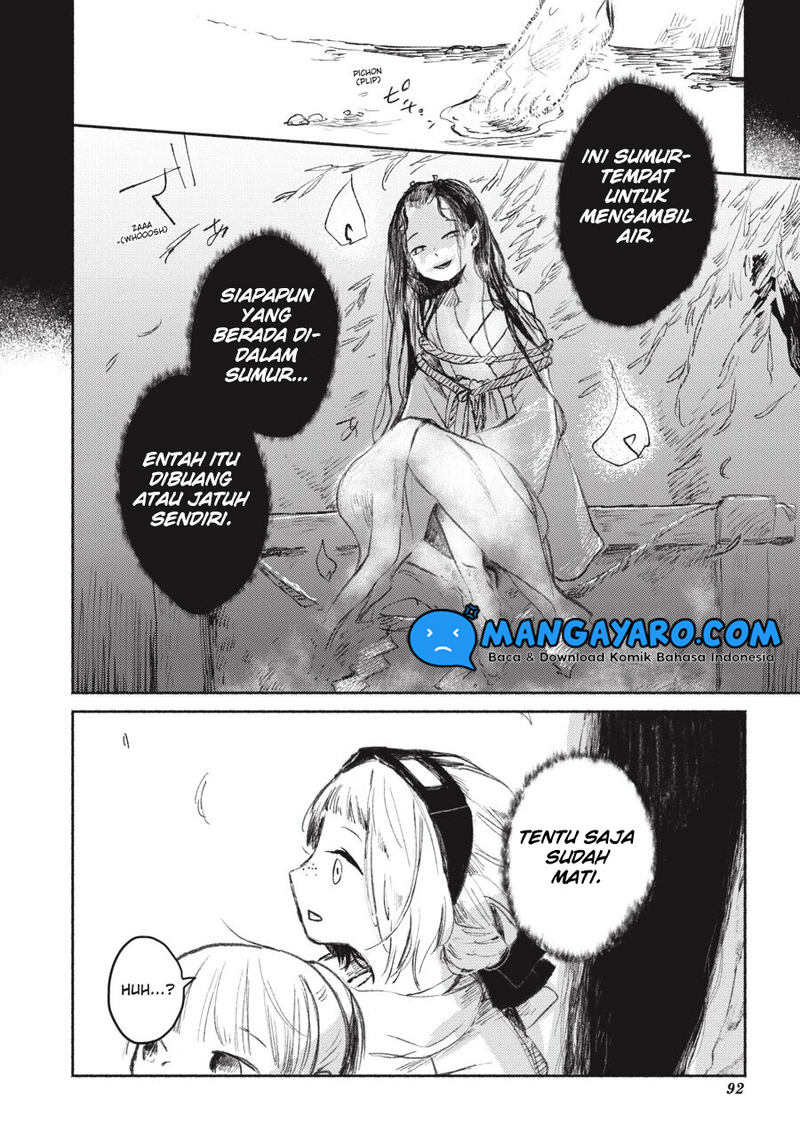 Shumatsu no Sadako-san Chapter 04 Gambar 11