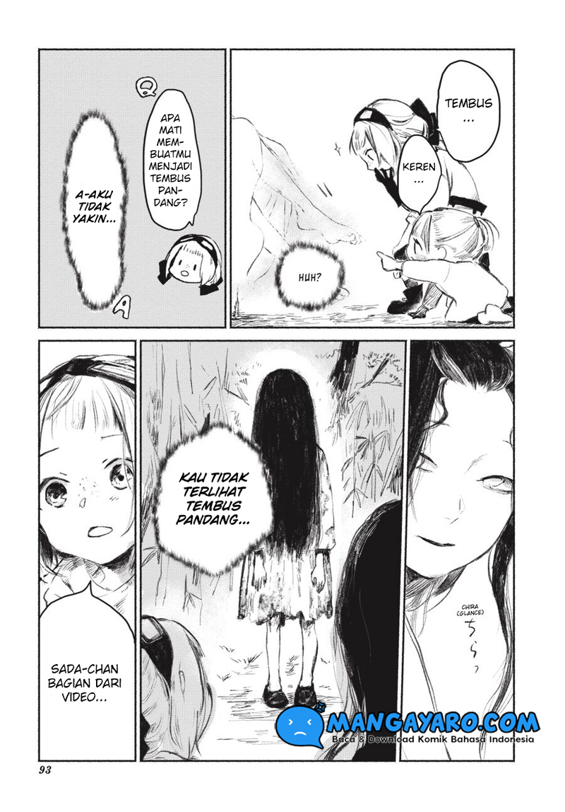 Shumatsu no Sadako-san Chapter 04 Gambar 12