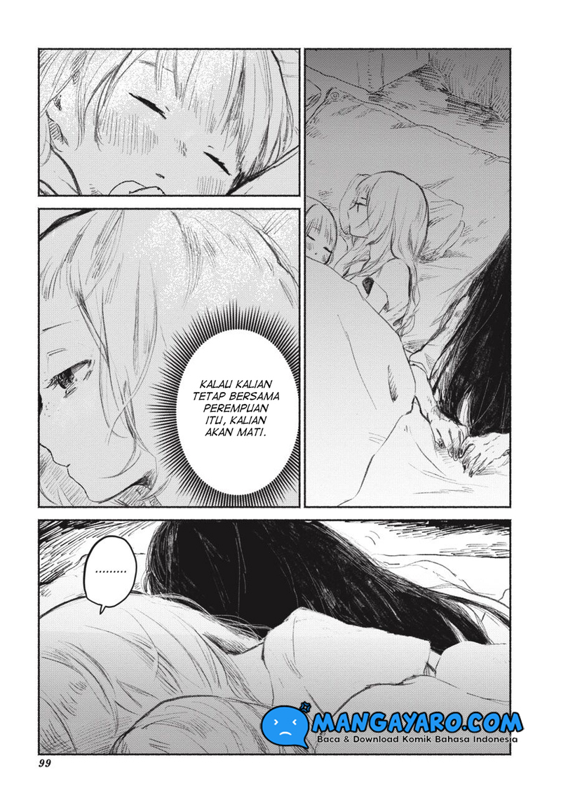 Shumatsu no Sadako-san Chapter 04 Gambar 18