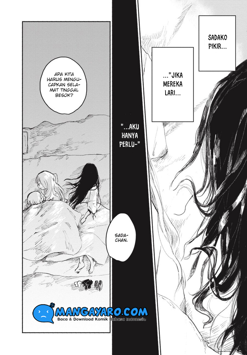 Shumatsu no Sadako-san Chapter 04 Gambar 19