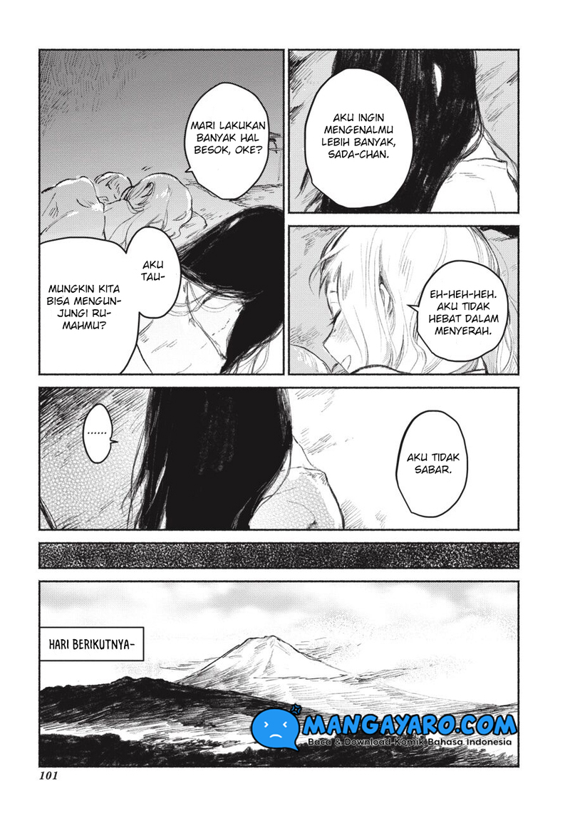 Shumatsu no Sadako-san Chapter 04 Gambar 20