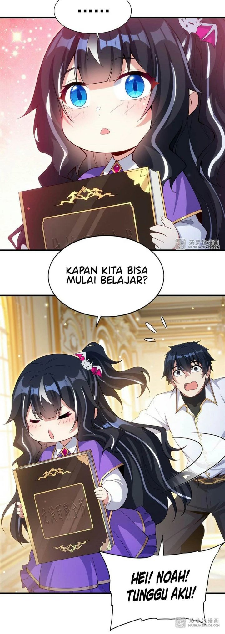 Shut Up, Evil Dragon! I don’t want to raise a child with you anymore Chapter 12 Gambar 30