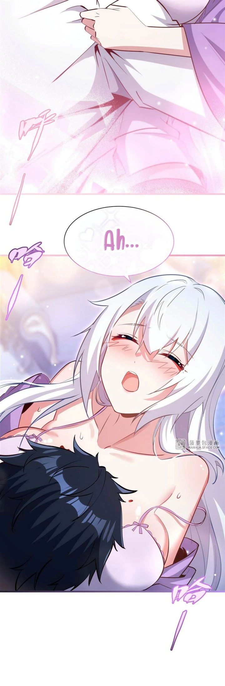 Shut Up, Evil Dragon! I don’t want to raise a child with you anymore Chapter 25 Gambar 17