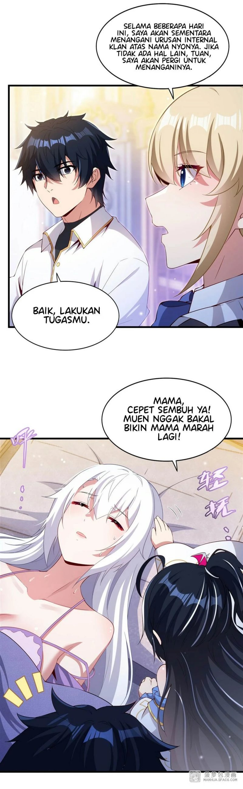 Shut Up, Evil Dragon! I don’t want to raise a child with you anymore Chapter 27 Gambar 5
