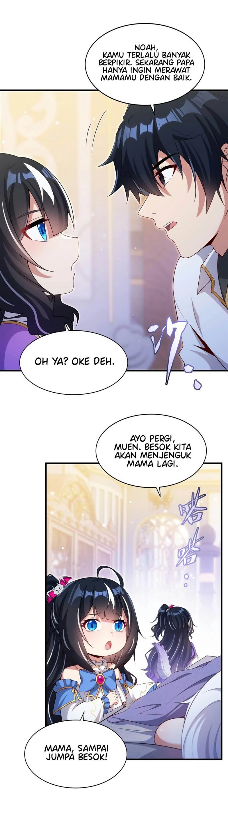 Shut Up, Evil Dragon! I don’t want to raise a child with you anymore Chapter 27 Gambar 7