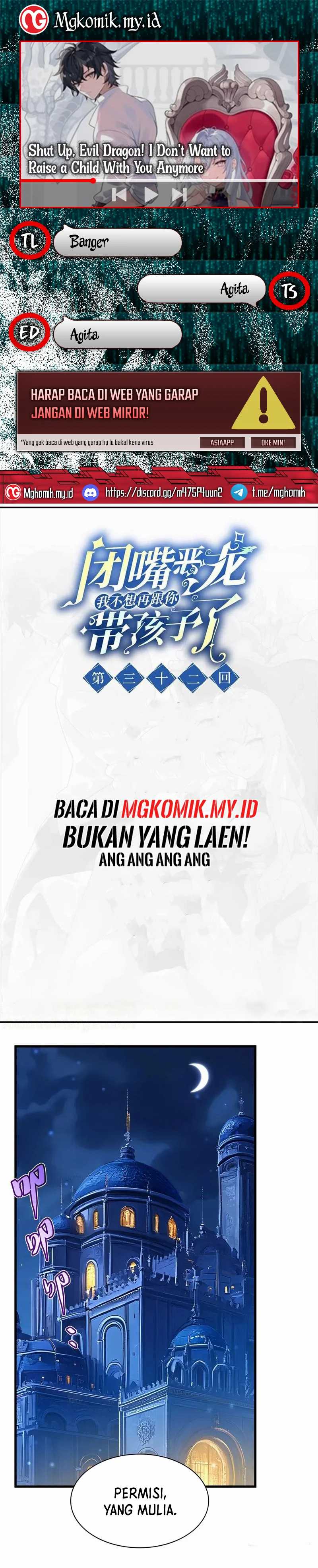Shut Up, Evil Dragon! I don’t want to raise a child with you anymore Chapter 32 Gambar 1
