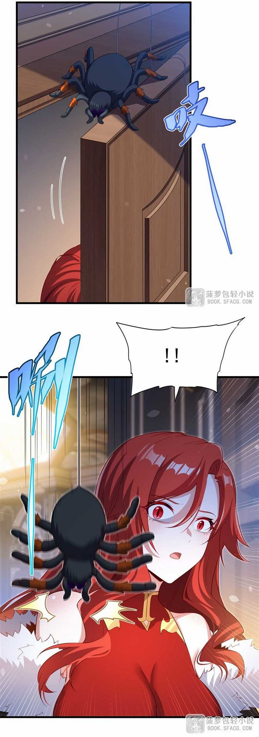 Shut Up, Evil Dragon! I don’t want to raise a child with you anymore Chapter 42 Gambar 16