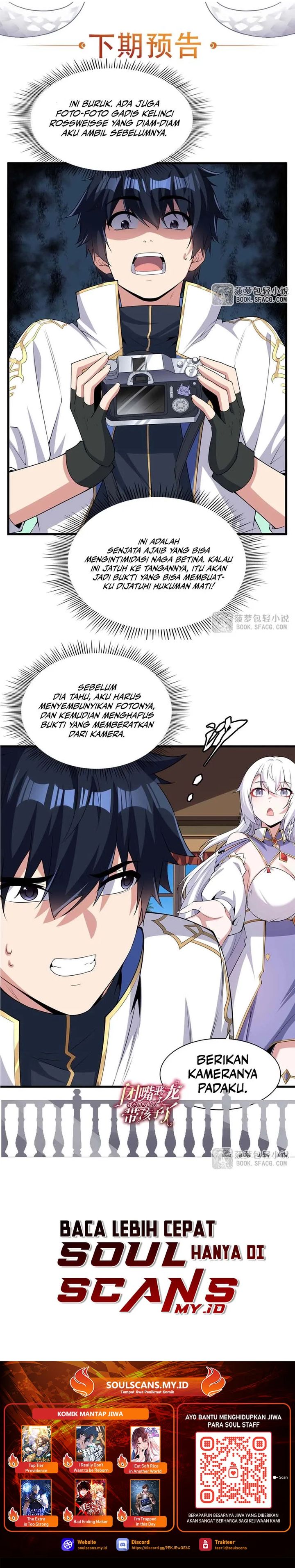 Shut Up, Evil Dragon! I don’t want to raise a child with you anymore Chapter 52 Gambar 17