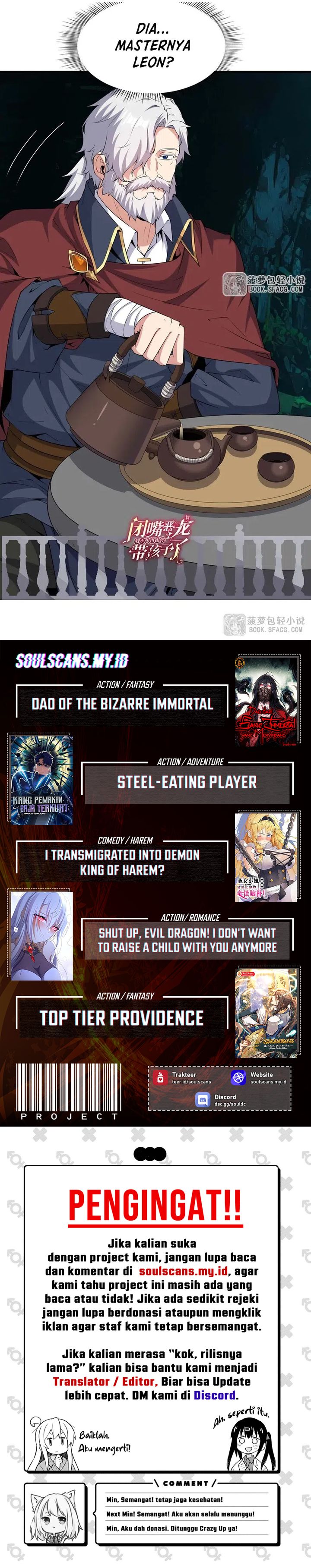 Shut Up, Evil Dragon! I don’t want to raise a child with you anymore Chapter 57 Gambar 18