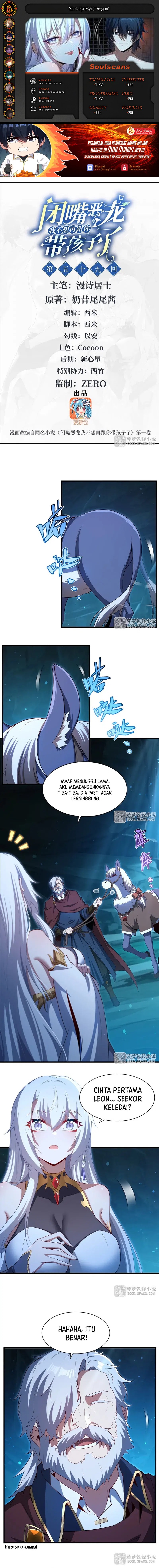 Shut Up, Evil Dragon! I don’t want to raise a child with you anymore Chapter 59 Gambar 1