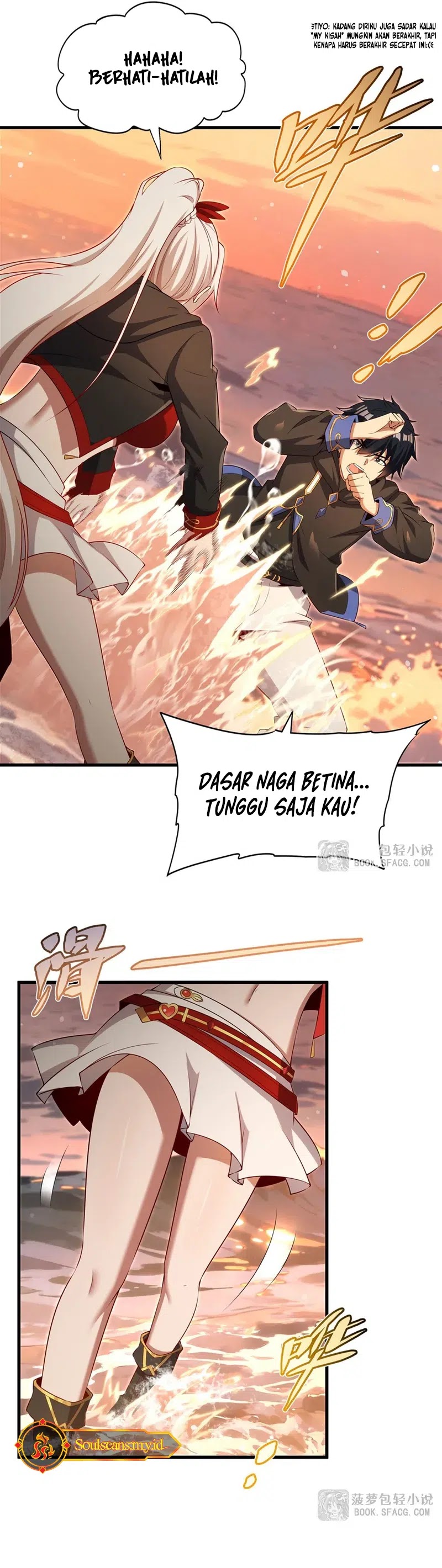 Shut Up, Evil Dragon! I don’t want to raise a child with you anymore Chapter 62 Gambar 14
