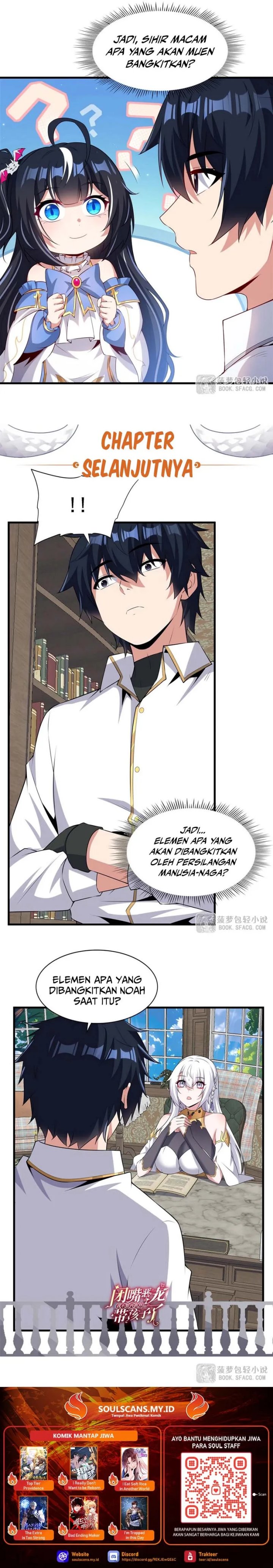 Shut Up, Evil Dragon! I don’t want to raise a child with you anymore Chapter 67 Gambar 16