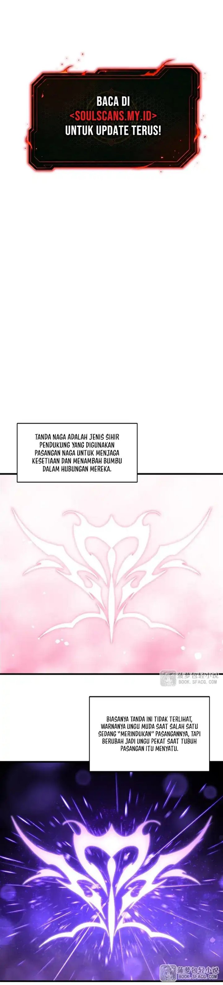 Shut Up, Evil Dragon! I don’t want to raise a child with you anymore Chapter 72 Gambar 3