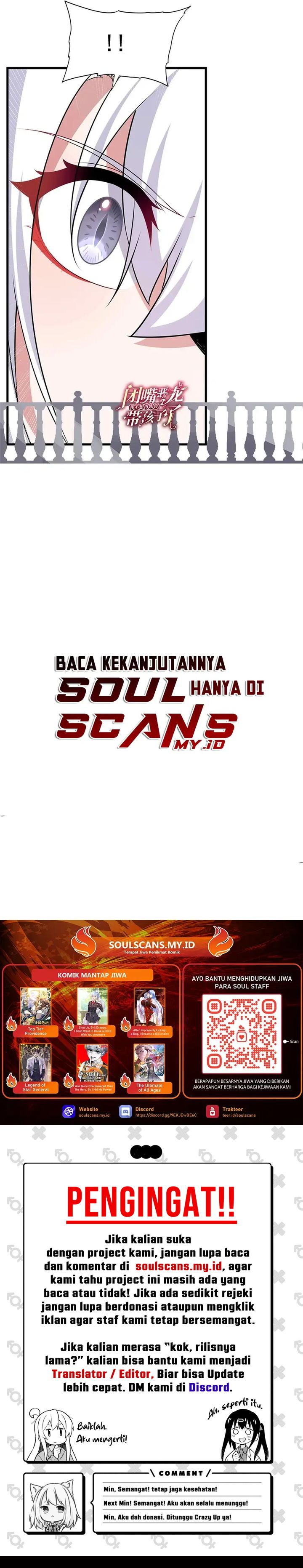 Shut Up, Evil Dragon! I don’t want to raise a child with you anymore Chapter 74 Gambar 16