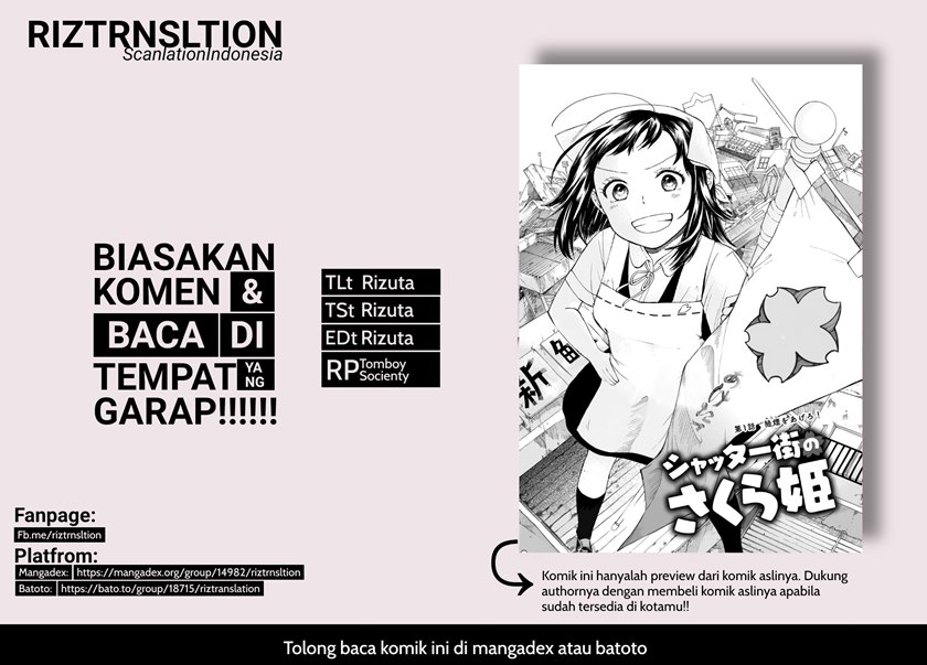 Shutter-Gai no Sakura Hime Chapter 01 Gambar 1
