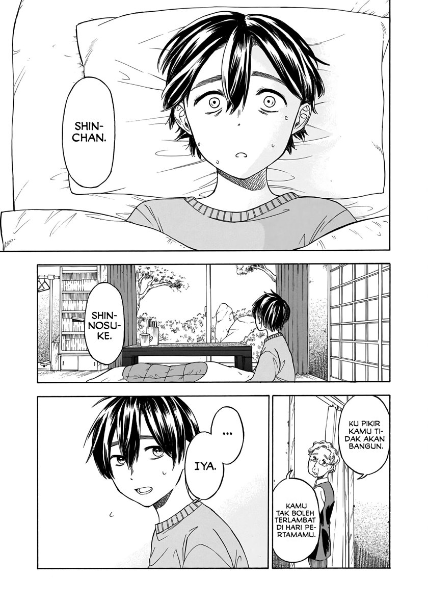 Shutter-Gai no Sakura Hime Chapter 01 Gambar 4
