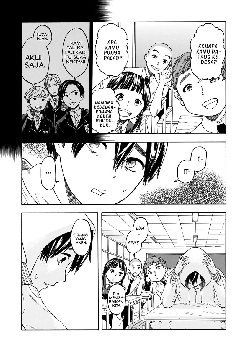 Shutter-Gai no Sakura Hime Chapter 01 Gambar 6