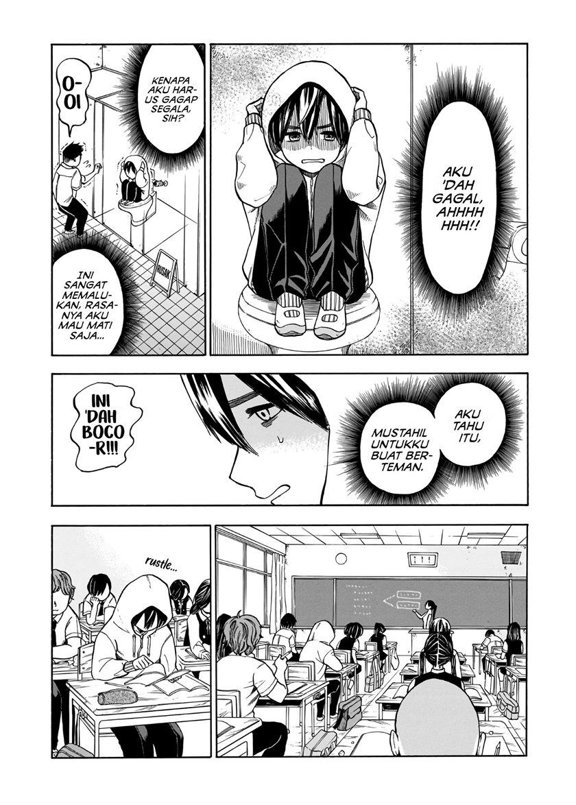 Shutter-Gai no Sakura Hime Chapter 01 Gambar 7