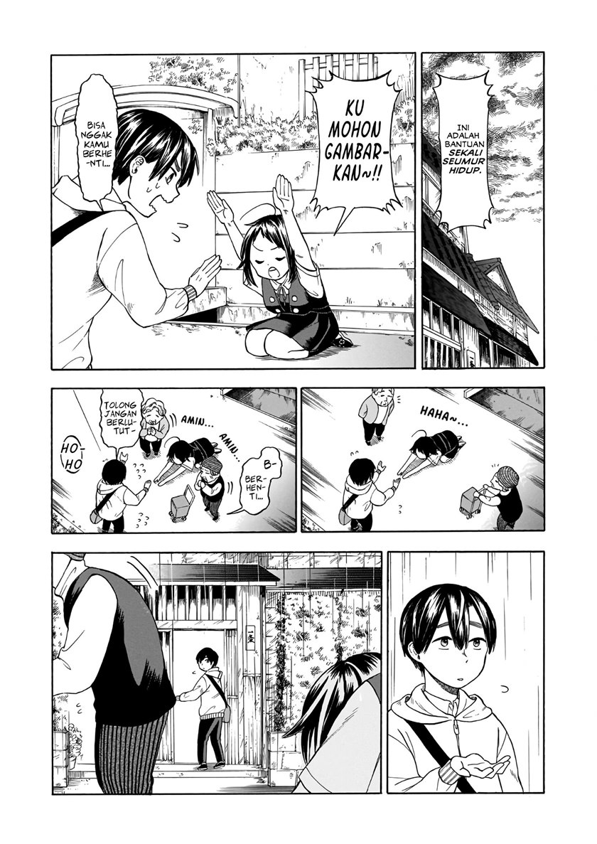 Shutter-Gai no Sakura Hime Chapter 01 Gambar 14
