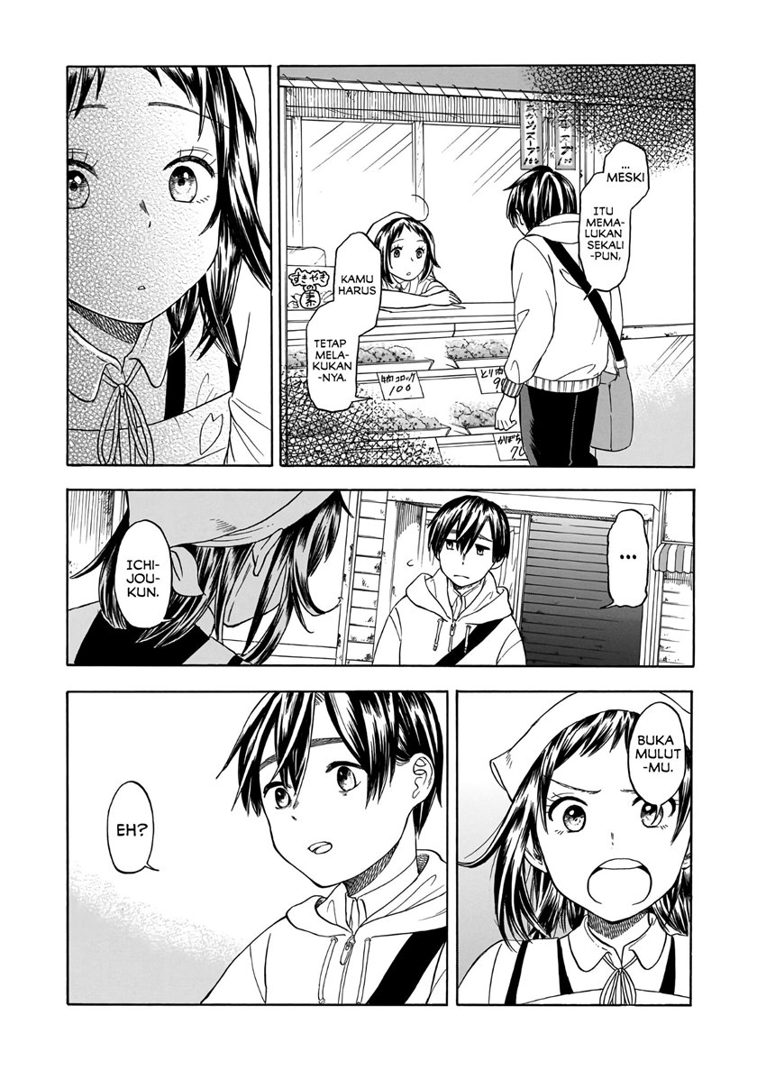Shutter-Gai no Sakura Hime Chapter 01 Gambar 19