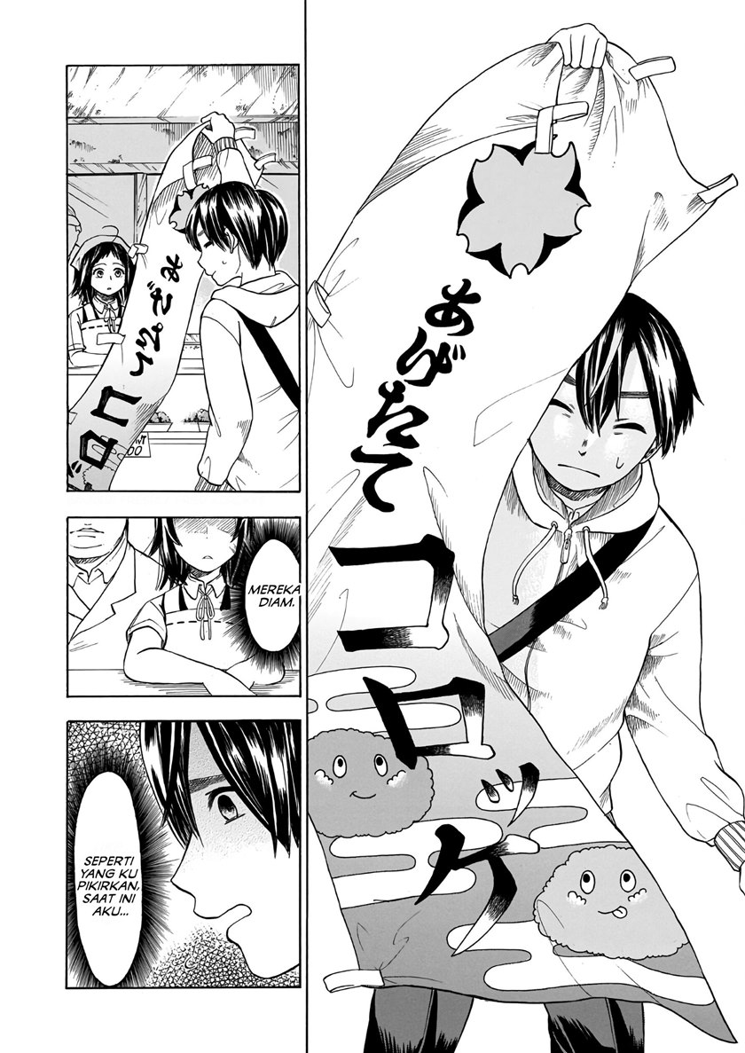 Shutter-Gai no Sakura Hime Chapter 01 Gambar 28
