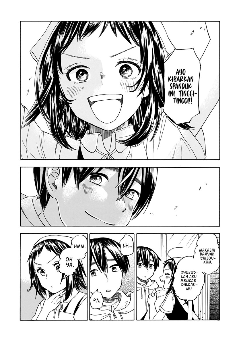 Shutter-Gai no Sakura Hime Chapter 01 Gambar 31