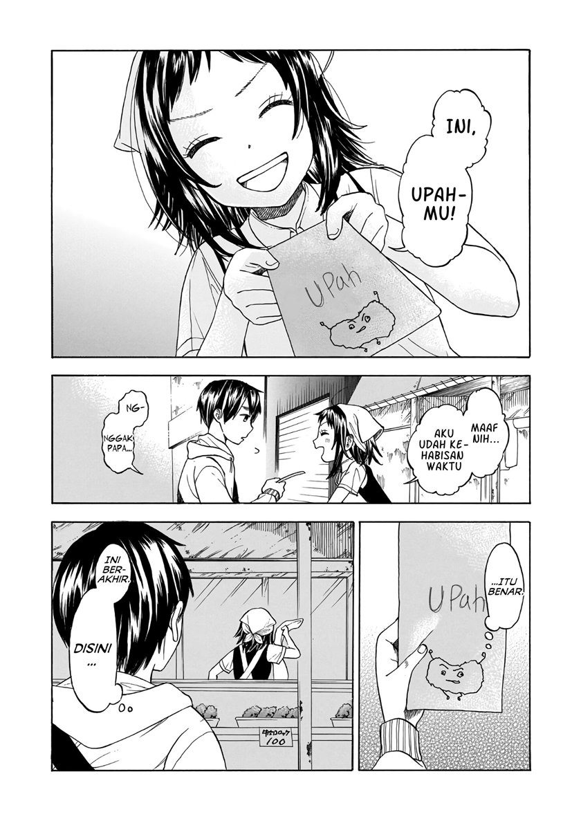 Shutter-Gai no Sakura Hime Chapter 01 Gambar 32