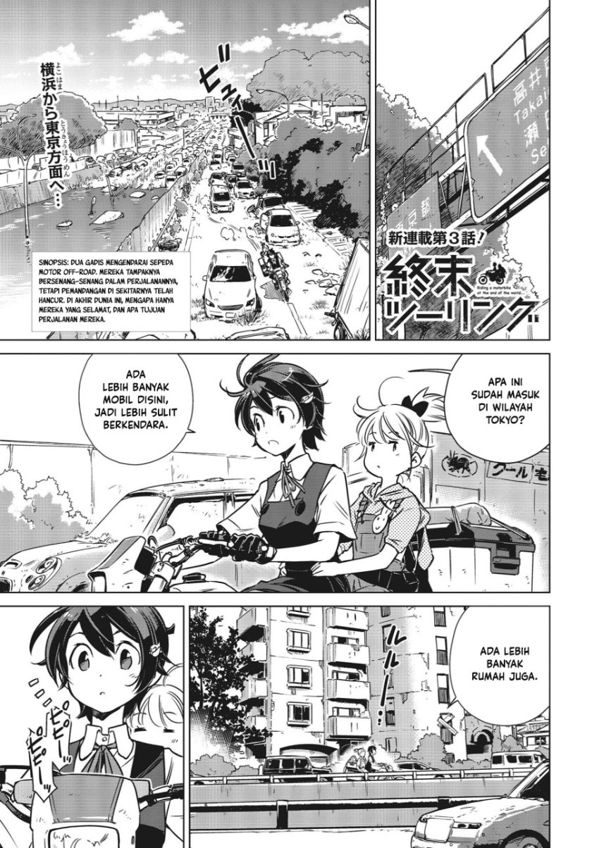 Shuumatsu Touring (World’s End Touring) Chapter 03 Gambar 2