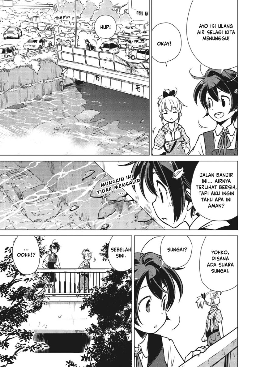 Shuumatsu Touring (World’s End Touring) Chapter 03 Gambar 7
