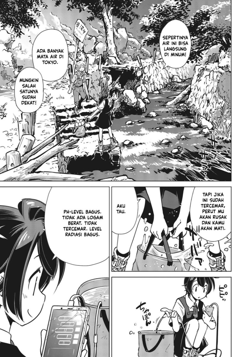 Shuumatsu Touring (World’s End Touring) Chapter 03 Gambar 9
