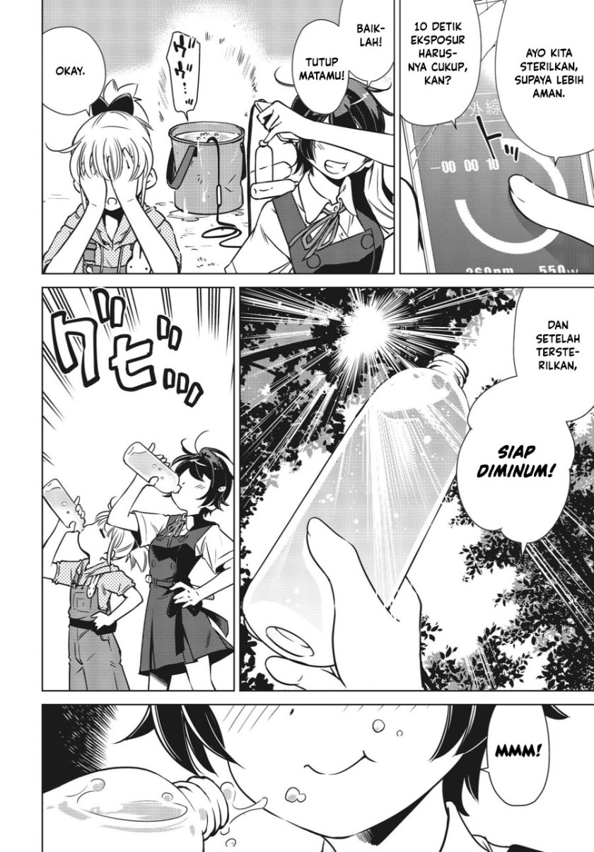 Shuumatsu Touring (World’s End Touring) Chapter 03 Gambar 10