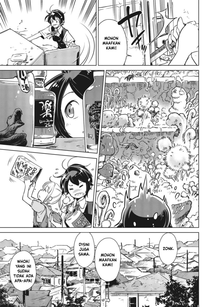 Shuumatsu Touring (World’s End Touring) Chapter 03 Gambar 13