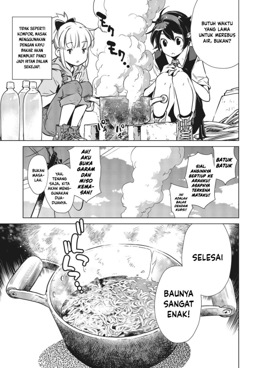Shuumatsu Touring (World’s End Touring) Chapter 03 Gambar 21